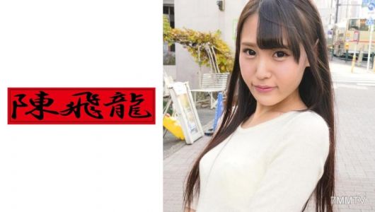 521MGFX-024 A beautiful girl who is complexed about having long nipples