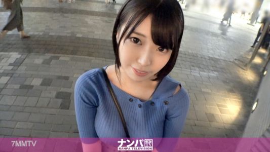 200GANA-2565 Seriously soft on crime, first shoot. 1697 Got a cute girl wearing a Paisley in Ueno. Sex after a long time, pent-up sexual desire explodes! Squirt and cum! Shaking H-cup tits to orgasm over and over!!