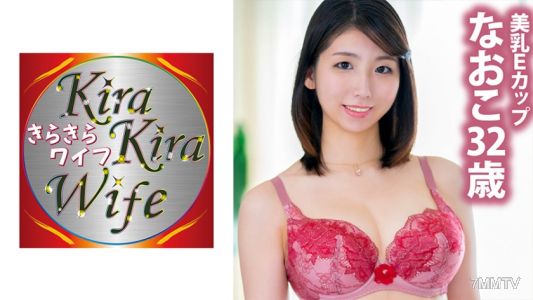 359TYVM-196 快感讓臉孔扭曲，高潮連連的美乳光滑三十歲妻子的陰道深處灌滿精液的內射性交！
