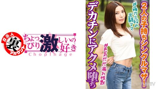 415LAS-040 可奈美小姐