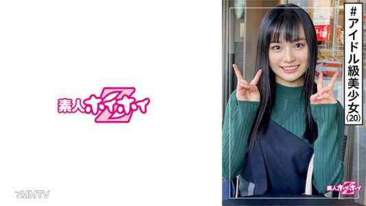 420HOI-161 Canon (20) Amateur Easy Z・Amateur・Erotic・Beautiful Girl・Clean・Big Tits・Facial・Self-Shot