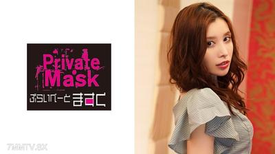 [Reducing Mosaic]438PVMB-016 빛나다