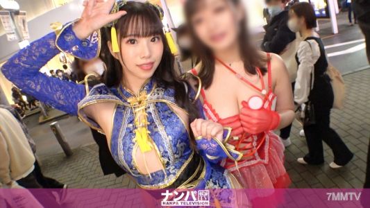200GANA-2612 【涉谷萬聖節2021】成功撩到一對情侶裝扮的美女！穿著色情中國服飾的瘦長美腿姐姐，攻受兼備是個全能選手！捏乳頭的技巧和小穴的敏感程度都完美無缺！