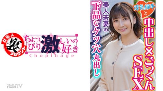 415LAS-045 우이카 씨