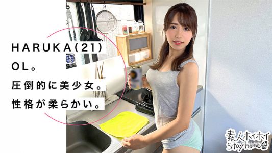sth-009 하루카 (21)