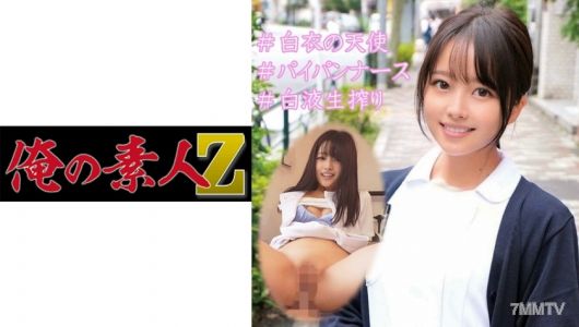 230OREC-952 ちはるさん