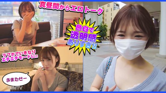 dch-018 Marsi (20)