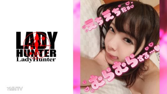 318LADY-394 美緒