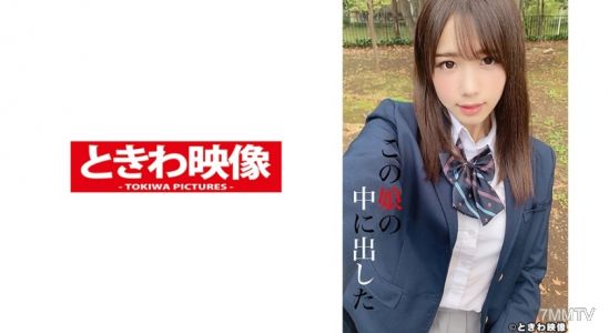 491TKWA-209 在這個女孩裡射了 5 次花崎小春