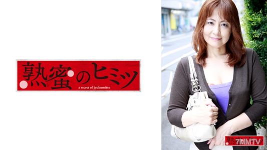188HINT-0502 慶子 2