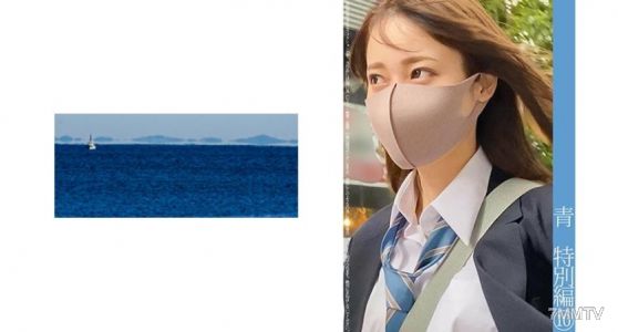 467SHINKI-075 청색 원광 특별편 10