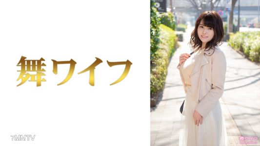 292MY-505 Katahirara Yuki&quots 1