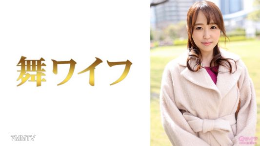 292MY-511 Ai Nishino