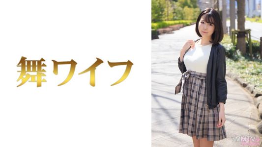292MY-515 Nakamura Nanami 1