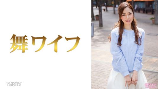 292MY-517 Ninomiya Yuu 1