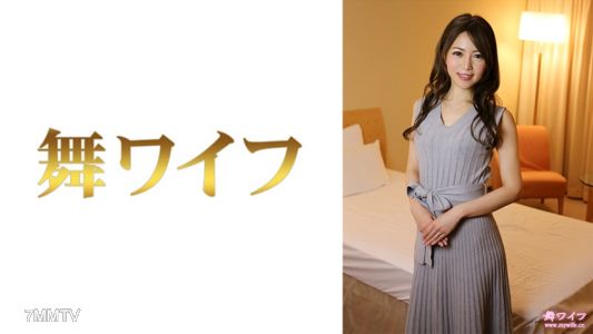 292MY-518 Ninomiya Yuu 2