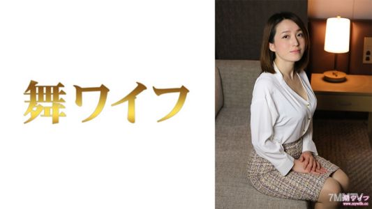 292MY-520 나미 나카오카 2