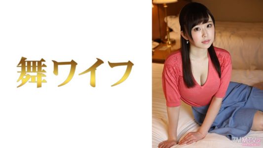 292MY-528 Matsumiya Kano 2