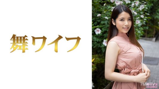 292MY-537 山下蓮 1