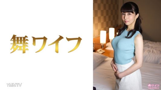 292MY-534 Mori Akemi 2
