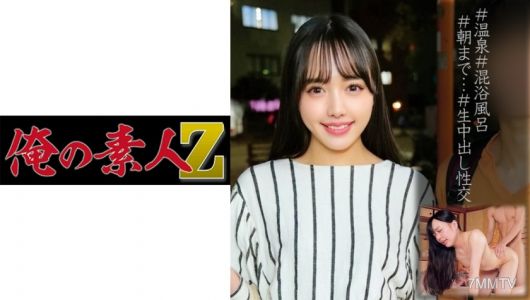 230OREC-1001 시즈쿠씨 3학년