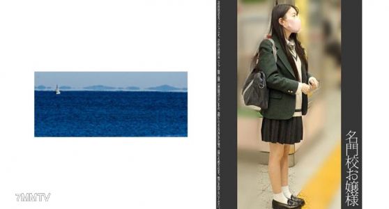 467SHINKI-077 《최고》【전철 변태】【집 도촬】【잠자리 강간】 명문 초록 블레이저 미소녀 순백 P