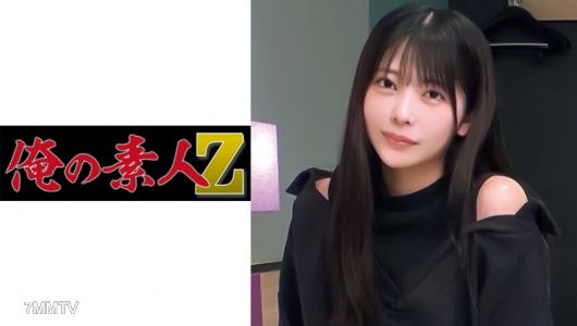 230OREC-1024 日奈子小姐＆健吾君