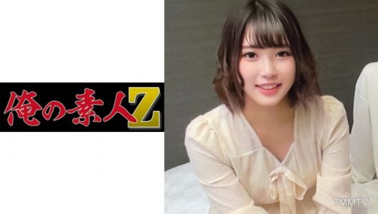 230OREC-1025 れな小姐＆たくま小子