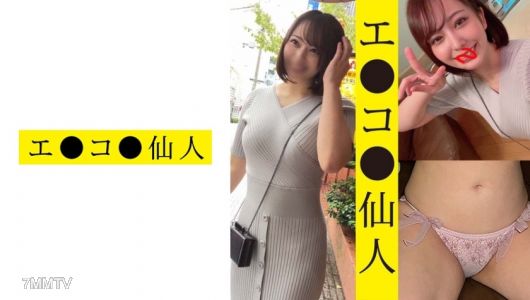 571ECSN-002 개인 촬영: 의류 관련 M●02짱