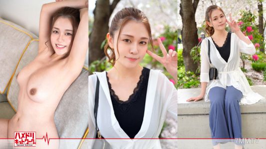 hmdn-454 立花小姐（25歲）