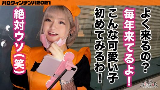 stcv-071 루루