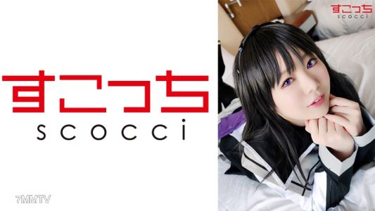 362SCOH-064 【내사정】 엄선된 미소녀에게 코스프레 시키고 내 아이를 임신시키다! 【여기 봐 2】호시노 미오