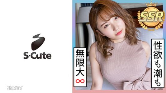 229SCUTE-1182 Mina (20) S-Cute Sex where she squirts many times on a beautiful woman&quots face