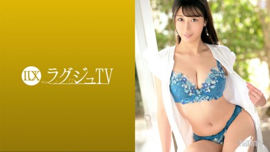 259LUXU-1548 Lagju TV 1528 &quotI actually want to be blamed...&quot The S-type beautiful secretary in private sex, appears in AV to fulfill her secret desire! She gets drunk on the sweet pleasure with the sex techniques of male actors that she can&quott usually tast