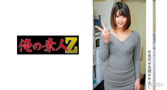 230ORECO-010 れな