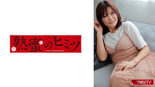188HINT-0509 Akari