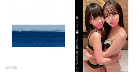 467SHINKI-082 【偷拍】【走光】【陪●約會】【精飲】【3P】C小妹&A小妹