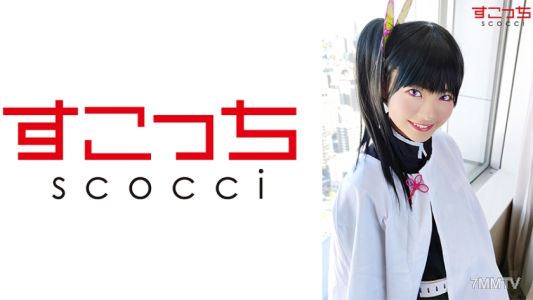362SCOH-067 【Creampie】Get selected cute girls to cosplay and impregnate them with my kid! 【Ka●O】 Tojo Natsu
