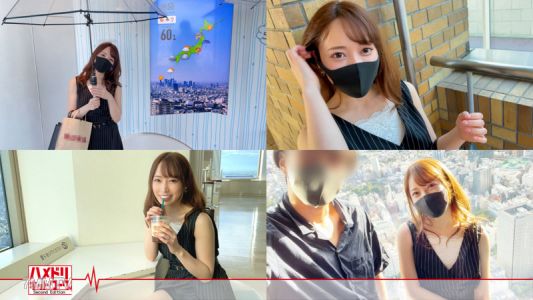 hmdn-461 七瀬（26）