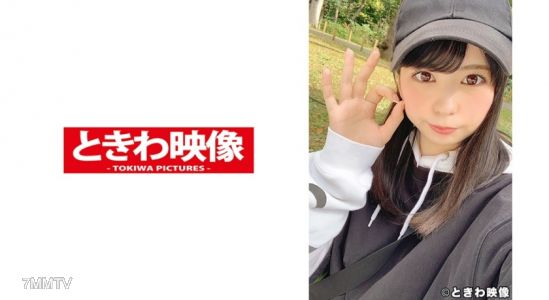 491TKWA-215 この娘の中に出した 11 希崎アリス