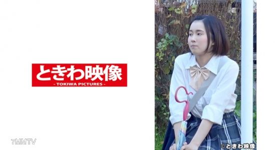 491TKWA-223 在這個女孩裡射了 15 次 幾田町