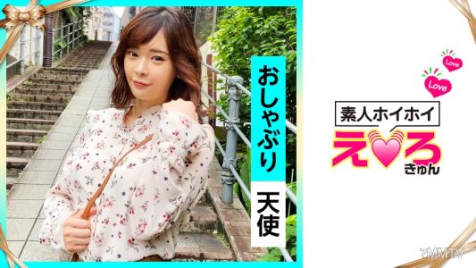 420ERK-005 ai (22) amateur hoihoi erokyun amateur girl pure innocent genuine pervert fair skin short hair facial ejaculation self-shot