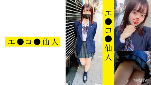 571ECSN-004 Personal photography: Active female ● student M ● 04-chan