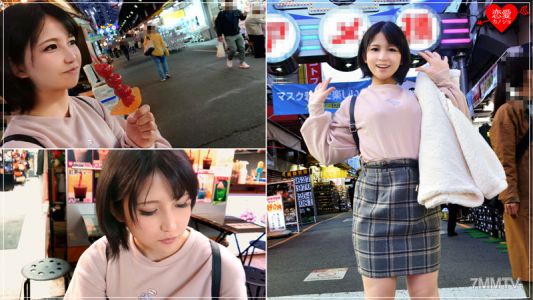 erof-033 あやの（21）