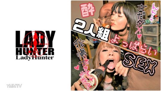 318LADY-404 友香/奈々