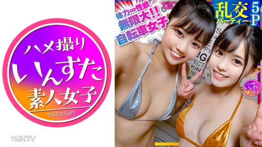 413INST-222 自行車女子x健身教練軍團亂派5P 體力·性欲無限大的肌肉男女聚在一起真的很危險ww拼命的壯烈種馬狂歡