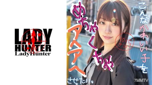 318LADY-406 书签
