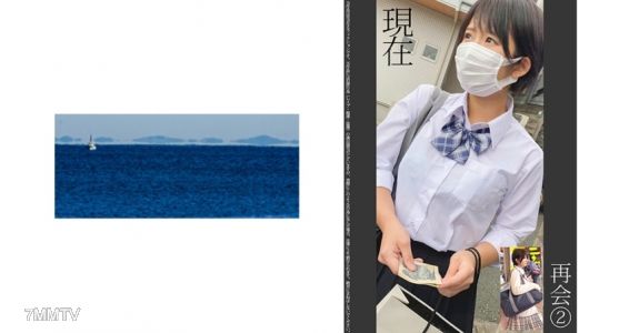 467SHINKI-086 Goodbye 2