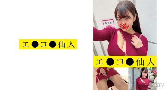 571ECSN-005 Personal photography: Active girl●student HH●05
