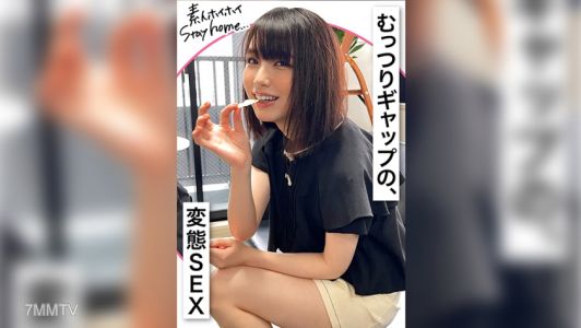 420STH-006 MAIMAI(22)【초보 빠른 데이트 StayHome/집으로 데려가기/방어 없음/집에서 하자/미소녀/순진함/검은 머리/다큐멘터리/숨겨진 카메라/매칭 앱/남친 없음/개인 촬영】